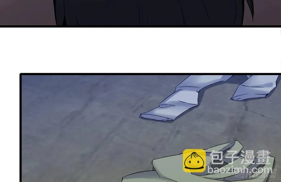223-欺骗 第8页