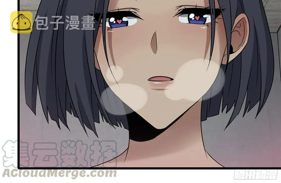 223-欺骗 第13页