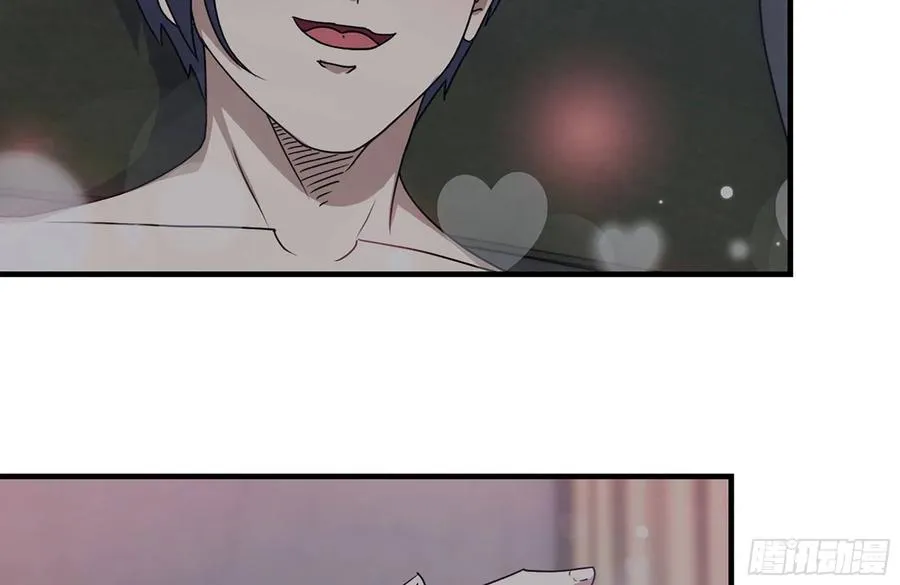 223-欺骗 第15页