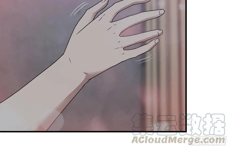 223-欺骗 第16页