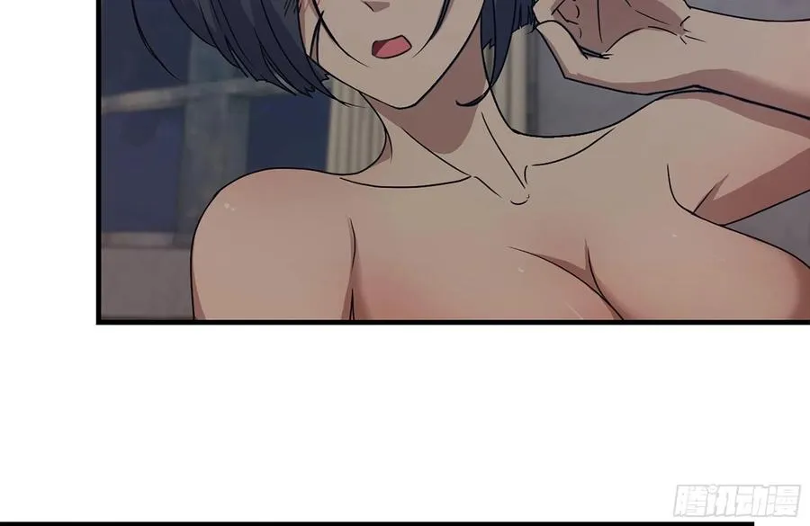 223-欺骗 第18页