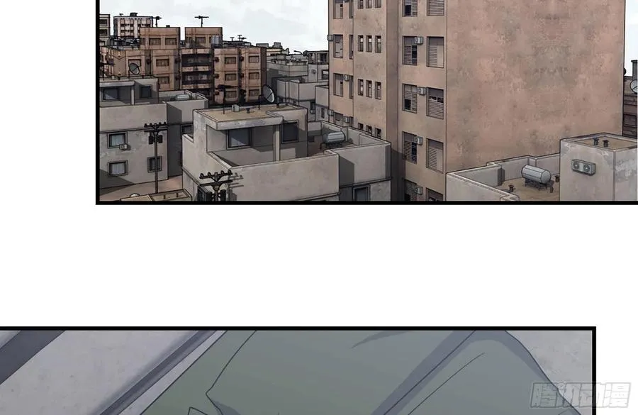223-欺骗 第21页