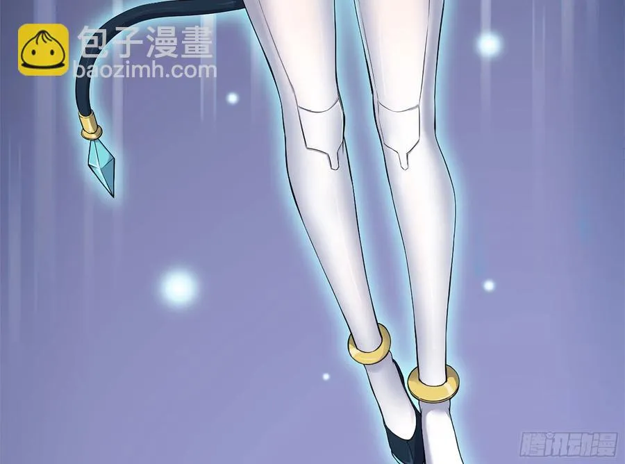227-系统小妹 第48页