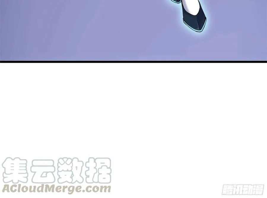 227-系统小妹 第49页