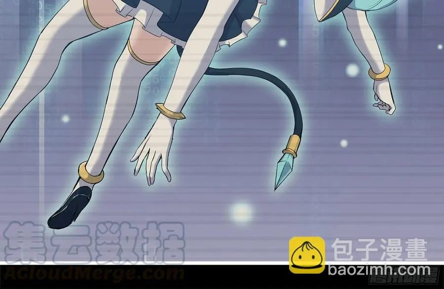227-系统小妹 第61页