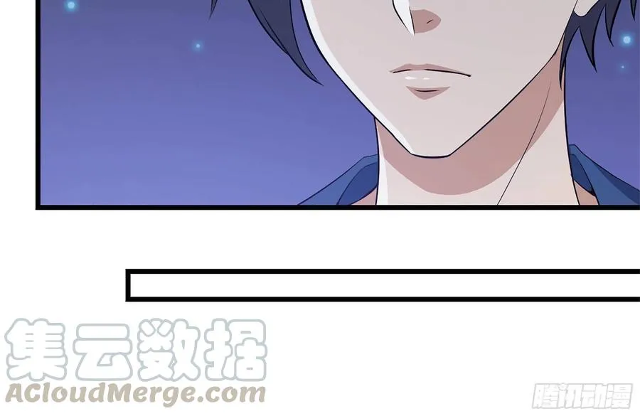 228-搬入新驻地 第10页