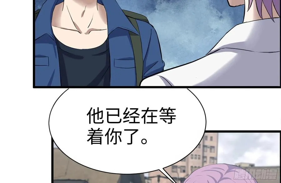 228-搬入新驻地 第36页