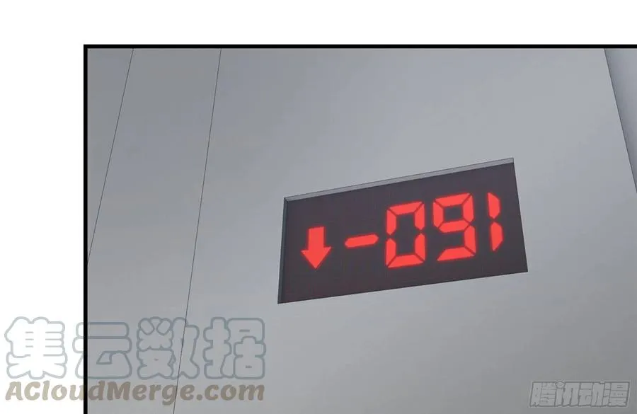 228-搬入新驻地 第76页