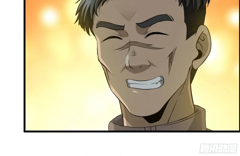 226-神秘文件 第13页