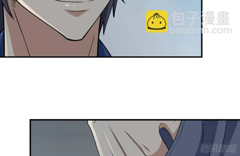 226-神秘文件 第36页