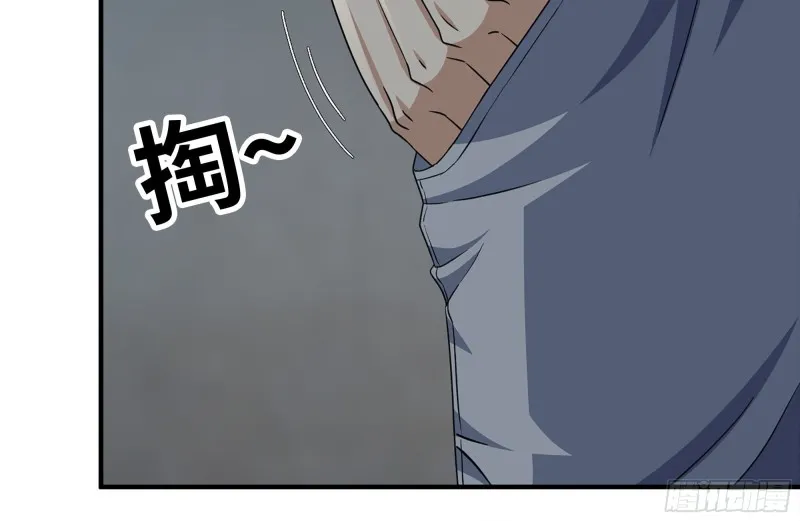 226-神秘文件 第37页