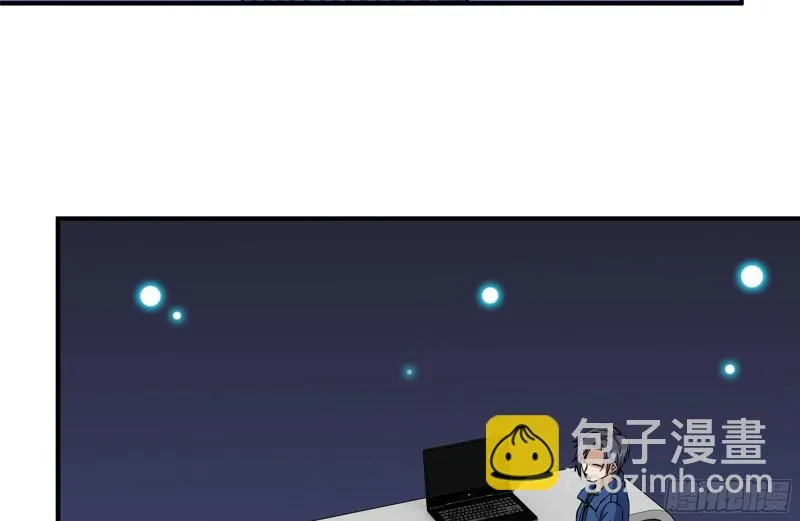 226-神秘文件 第41页