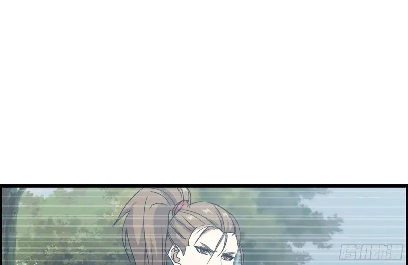 226-神秘文件 第66页