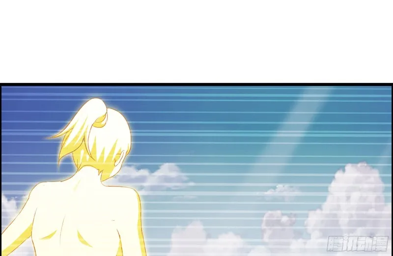 226-神秘文件 第74页