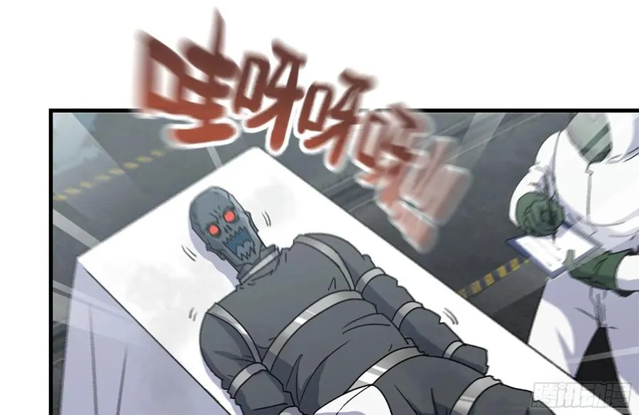 229-公司创始人 第2页