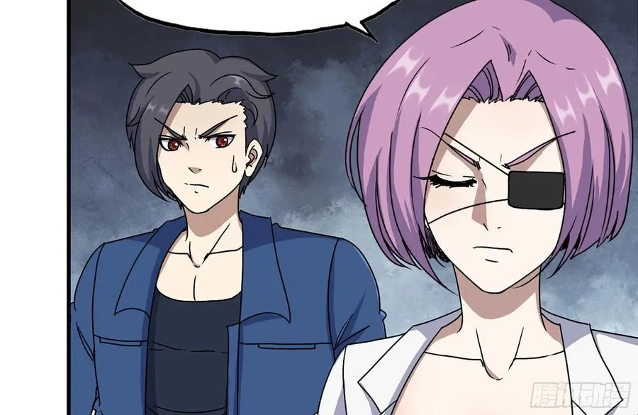 229-公司创始人 第6页