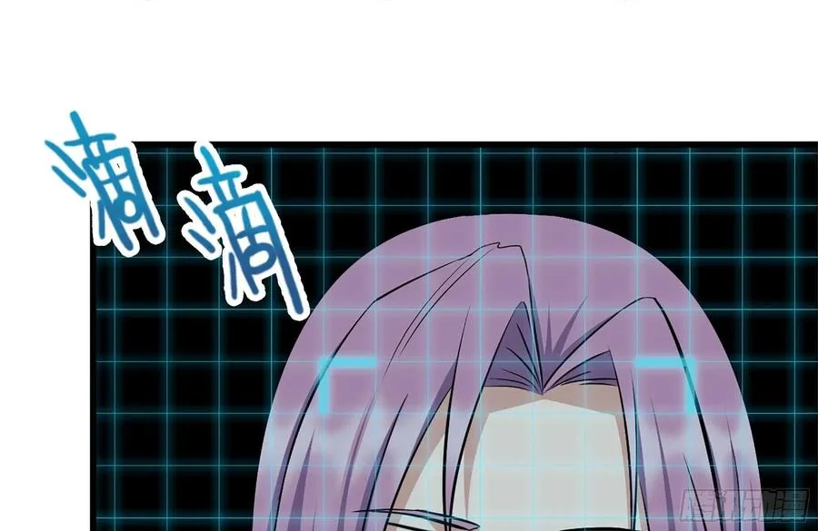 229-公司创始人 第14页