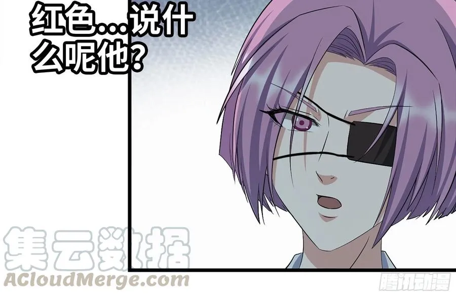 229-公司创始人 第37页