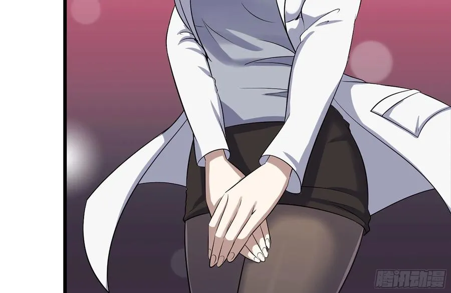 229-公司创始人 第41页