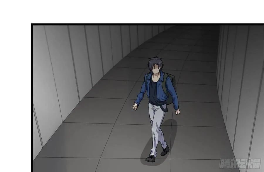 229-公司创始人 第44页