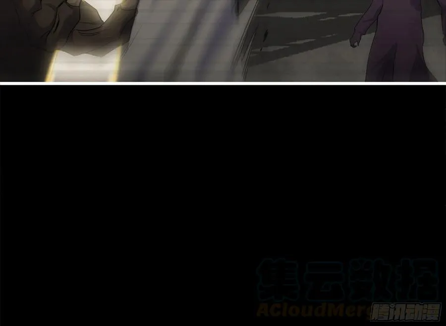 231-穿越者 第13页