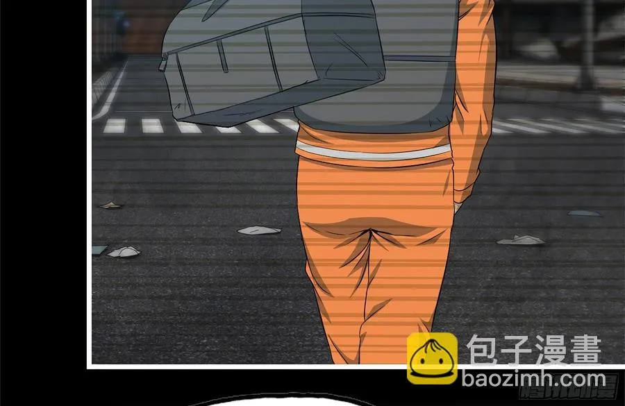 231-穿越者 第39页