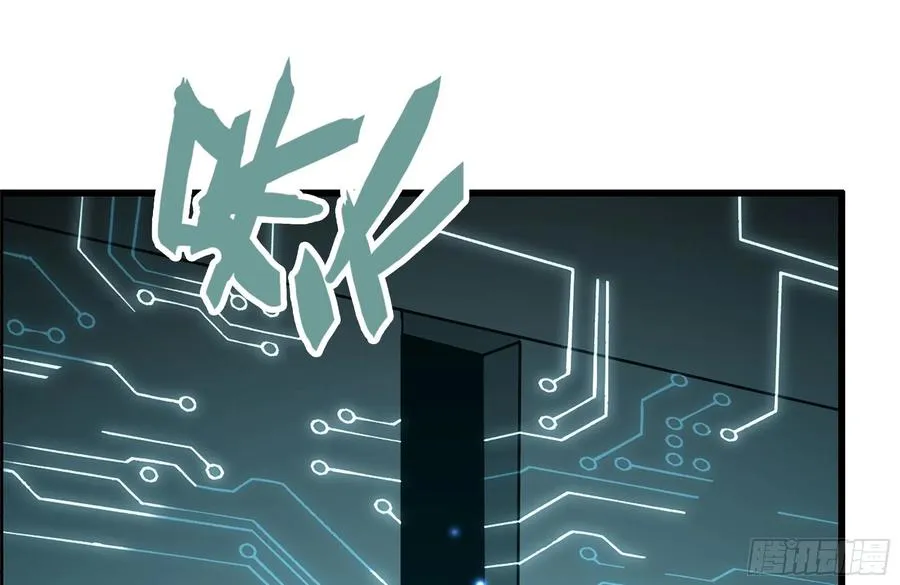 230-惊人的事实 第2页