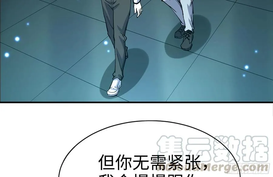 230-惊人的事实 第46页