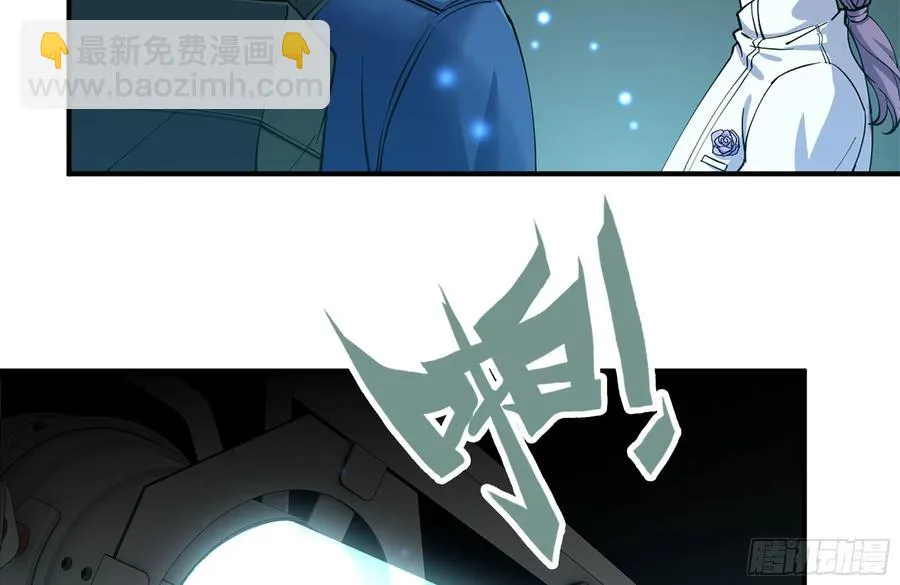 230-惊人的事实 第48页