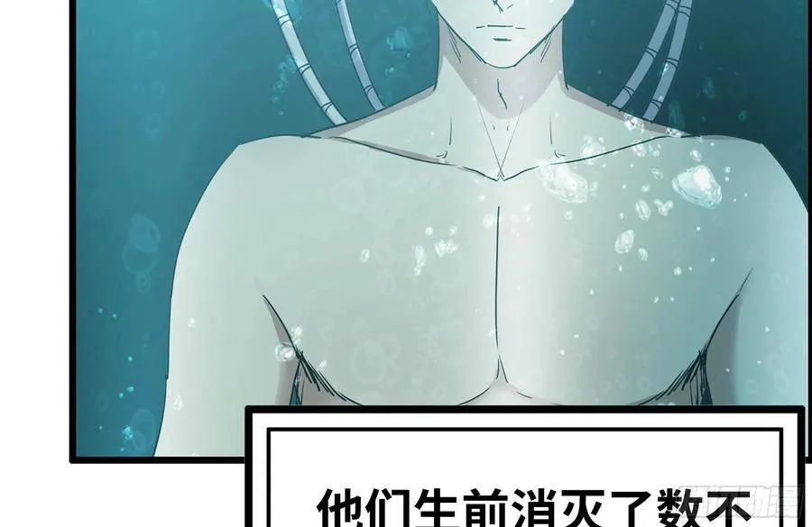 230-惊人的事实 第65页