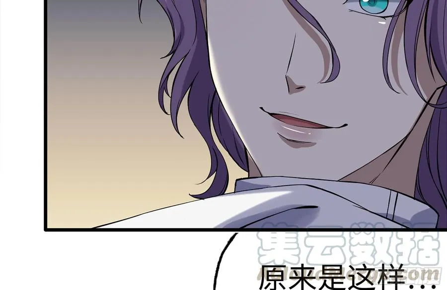 230-惊人的事实 第79页