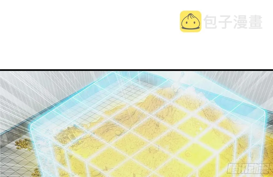 232-造物主 第2页