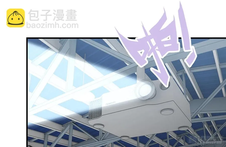 232-造物主 第14页