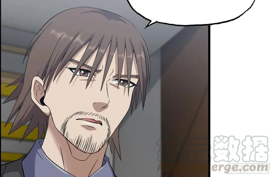 237-凌夫人 第16页