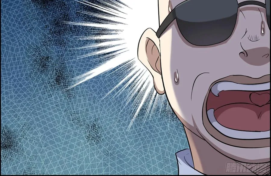 237-凌夫人 第27页