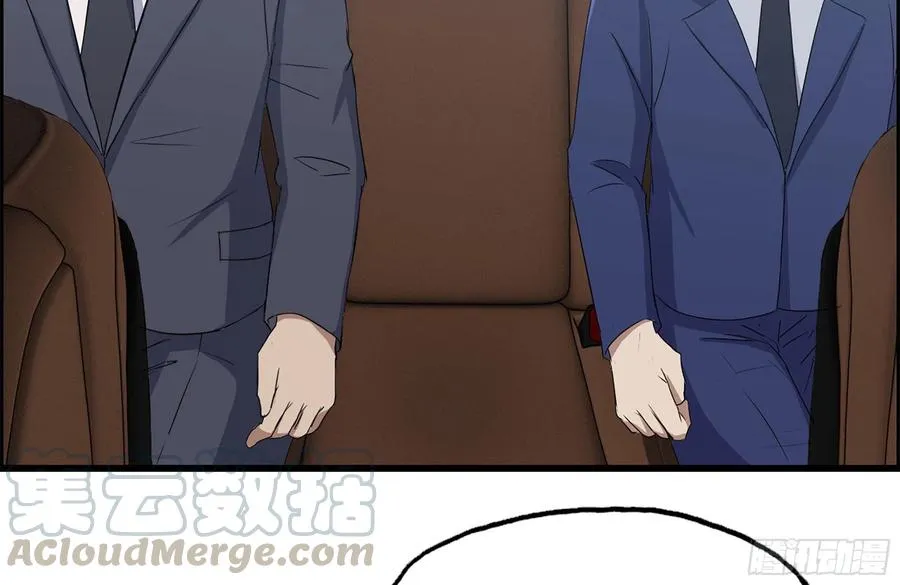 237-凌夫人 第82页