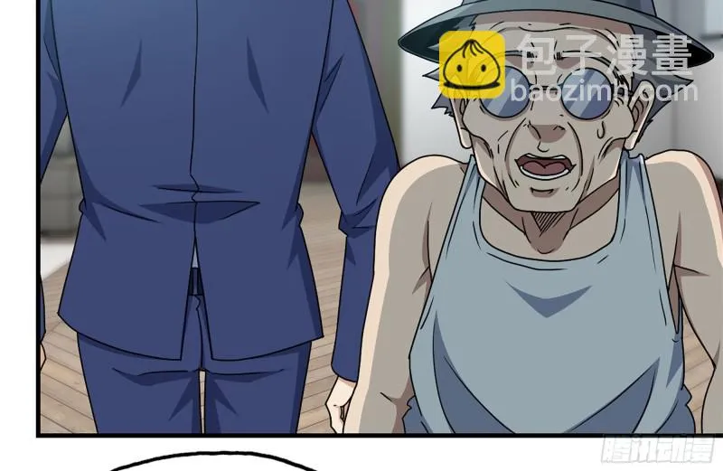 236-合作成功 第15页