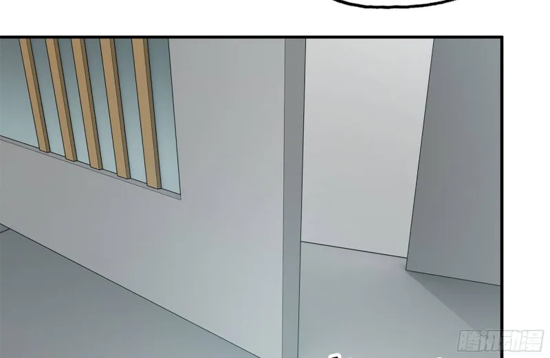 236-合作成功 第83页
