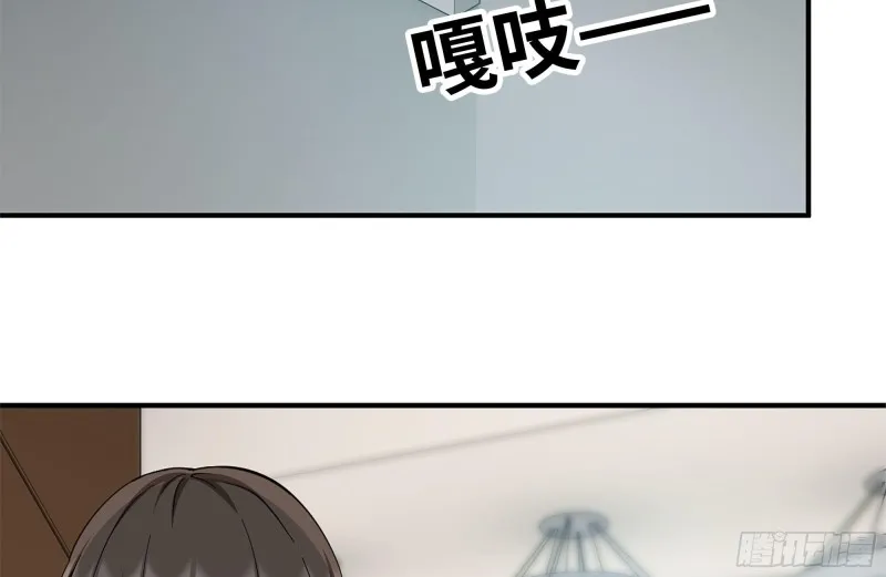 236-合作成功 第84页