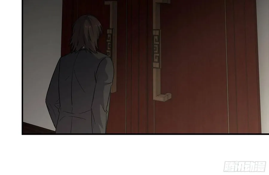 238-凌夫人的真面目 第27页