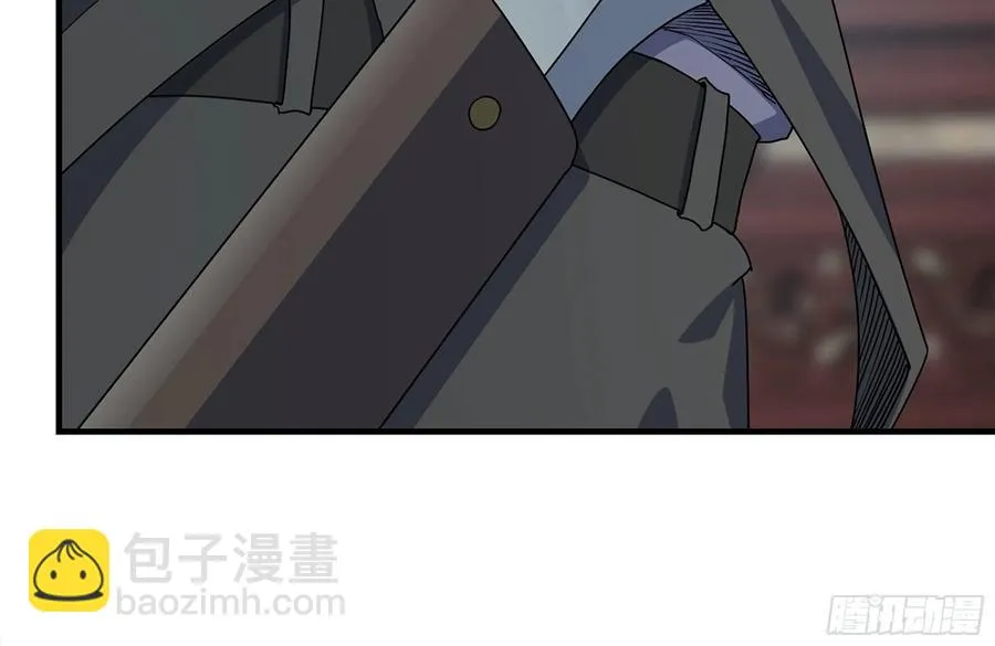 238-凌夫人的真面目 第56页