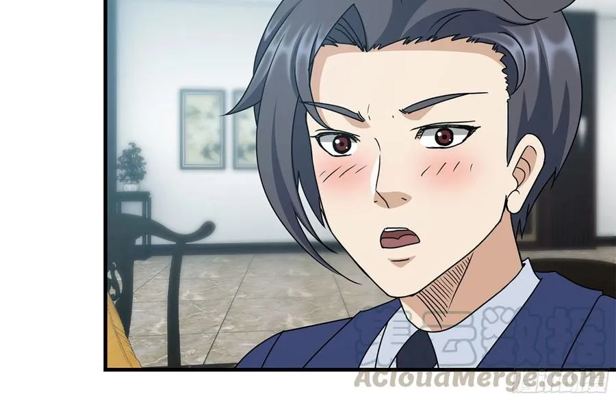 238-凌夫人的真面目 第73页