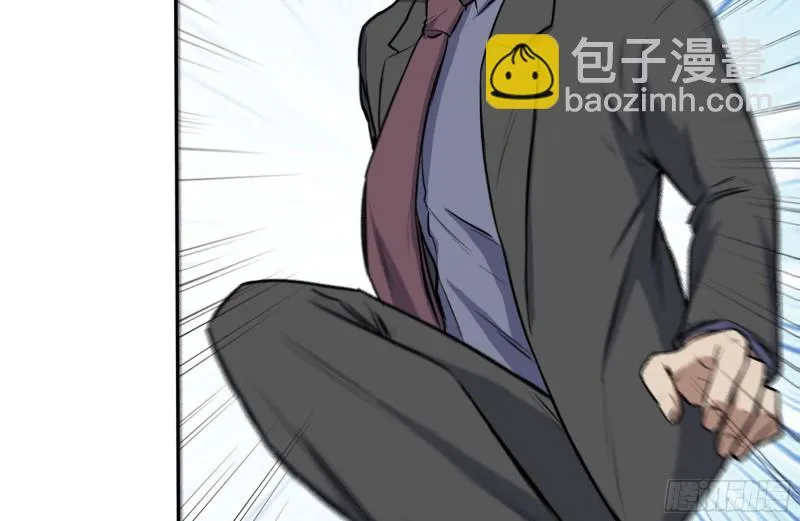 239-谈判 第75页