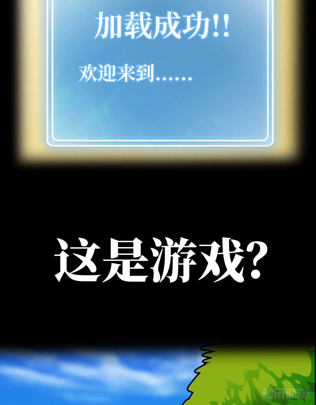 新作推荐 第2页