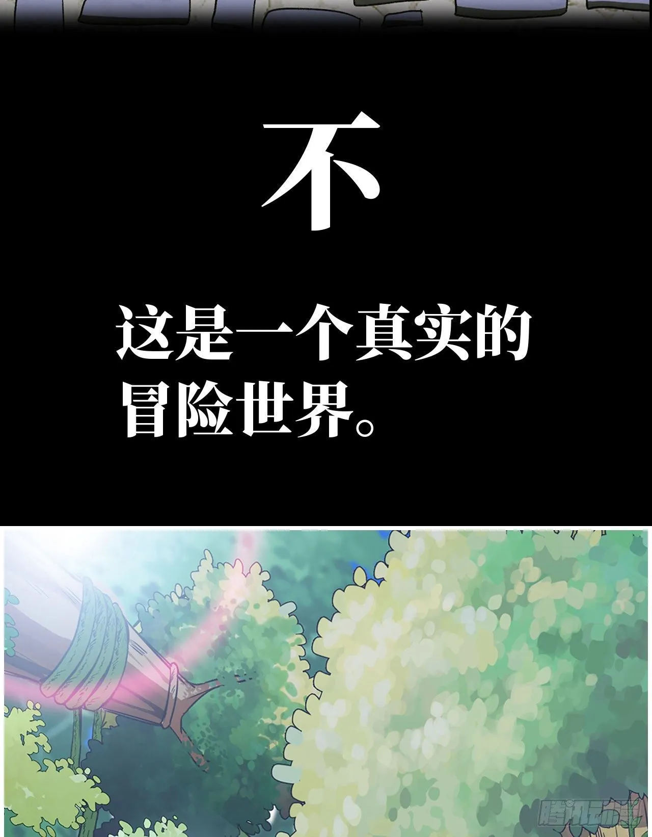 新作推荐 第4页