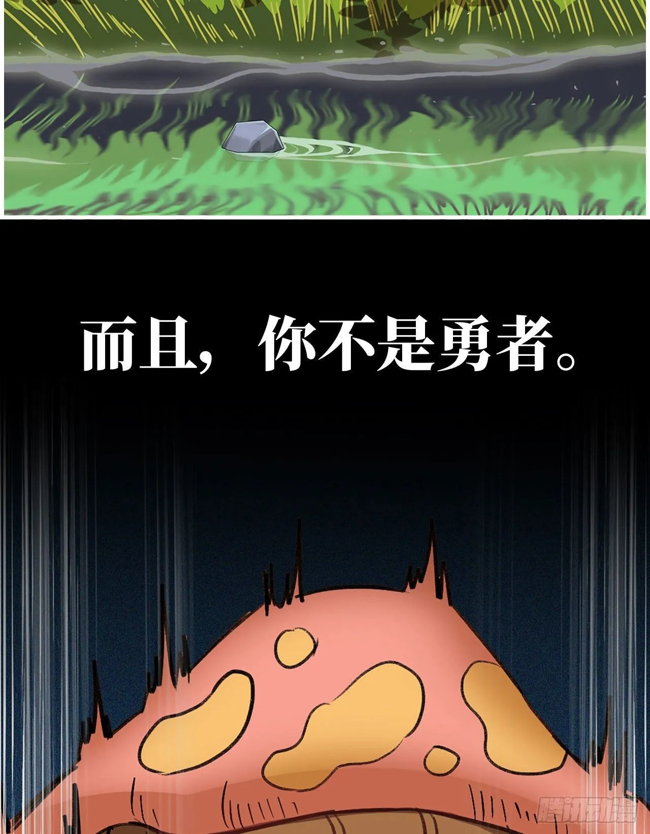 新作推荐 第8页