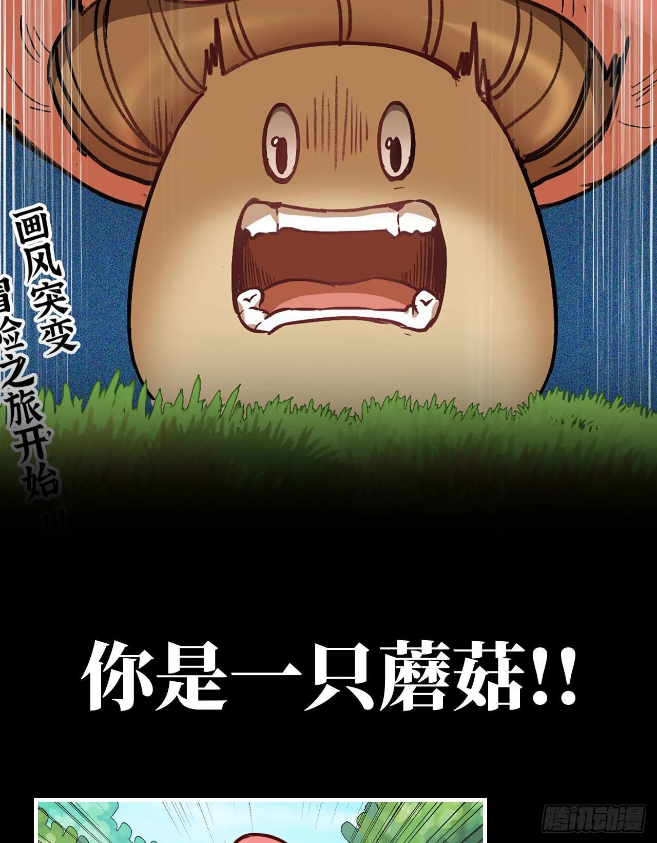 新作推荐 第9页