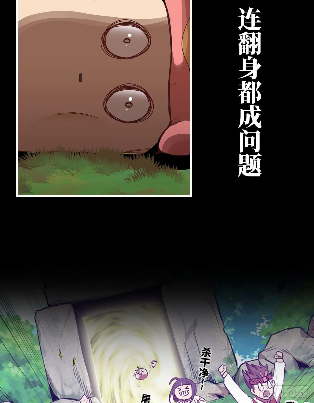 新作推荐 第11页