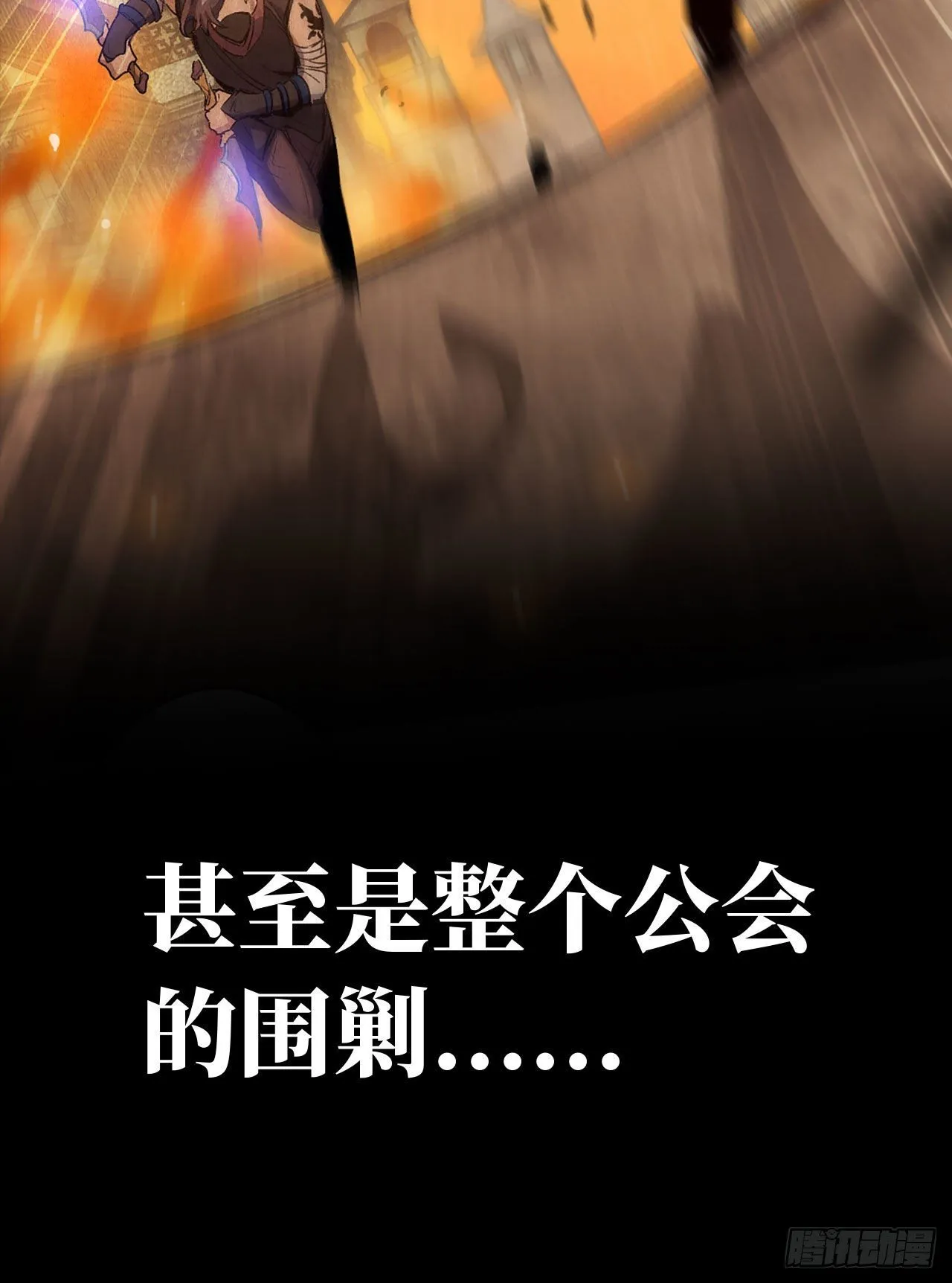 新作推荐 第17页