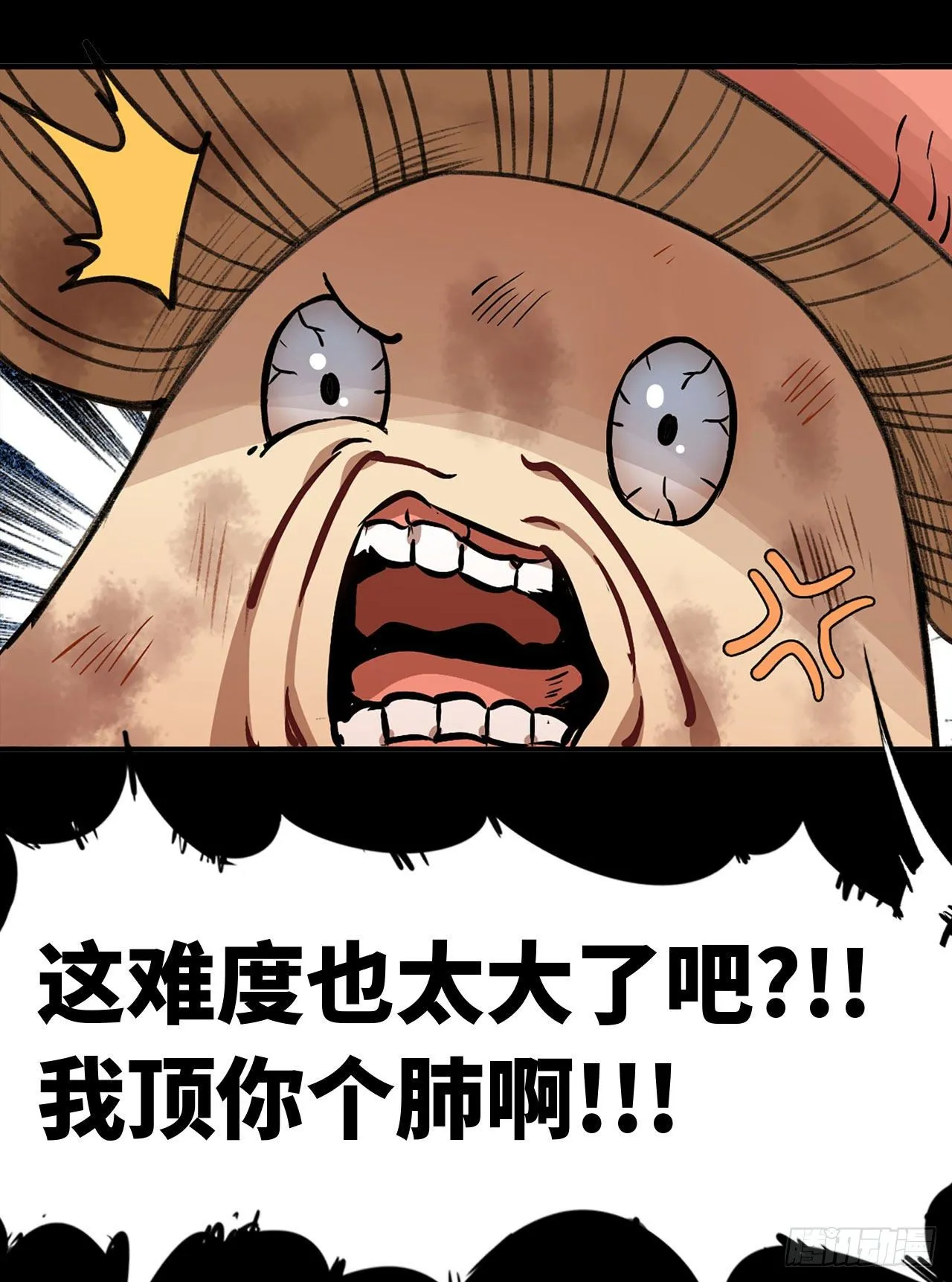 新作推荐 第18页